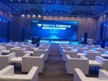 揭陽舞臺(tái)座椅租賃與會(huì)展服務(wù) 一站式活動(dòng)解決方案