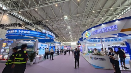 全國電子商務公共服務網 日用品行業(yè)的發(fā)展與機遇