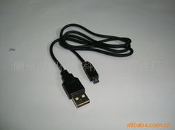 潮州湘橋區(qū)科輝電器配件廠 聚焦個(gè)護(hù)電器配件，賦能智能數(shù)碼生活